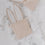 Sac cadeau lapin petit en lot de 2